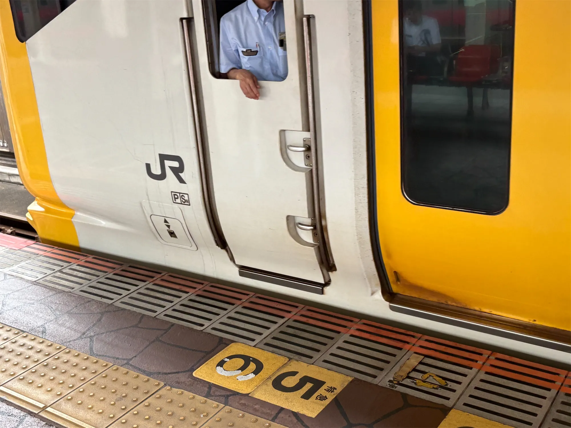 わかしおの停車位置案内